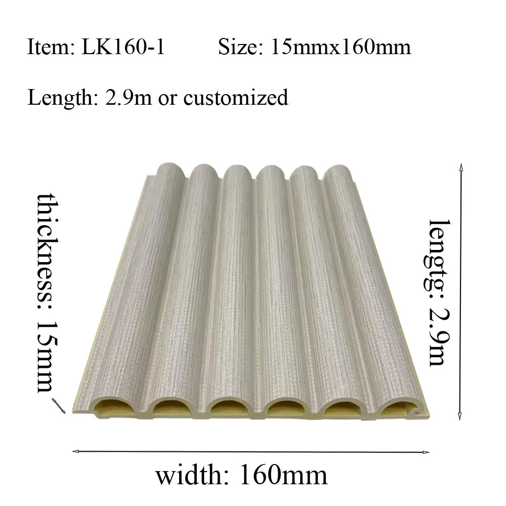 WPC WALL PANEL 1044931