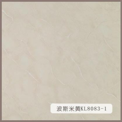 UV PVC Marble 1046406