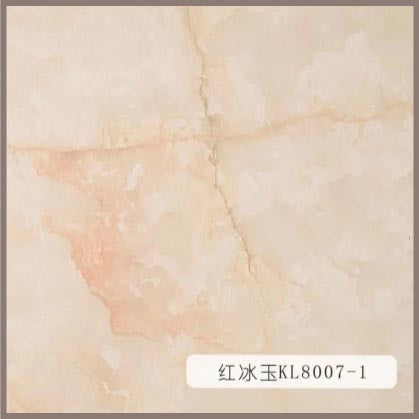 UV PVC Marble 1046406