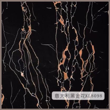 UV PVC Marble 1046406