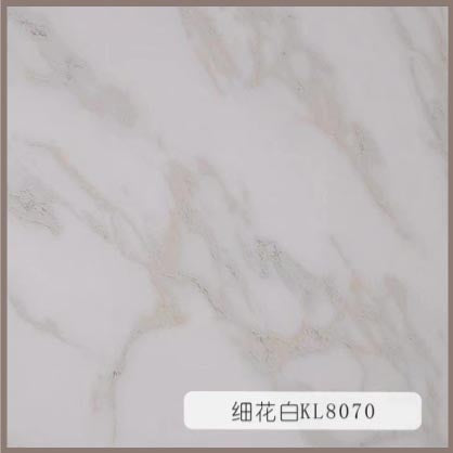 UV PVC Marble 1046406
