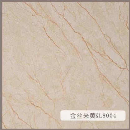 UV PVC Marble 1046406