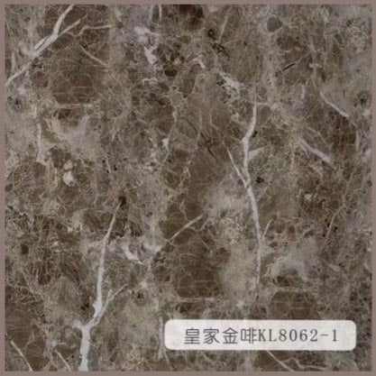 UV PVC Marble 1046356