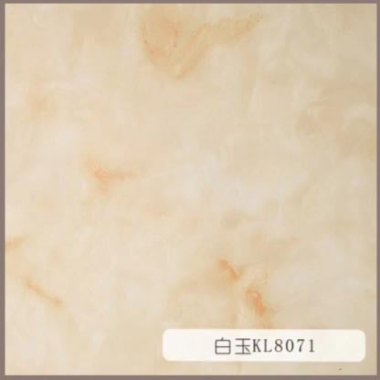 UV PVC Marble 1046406