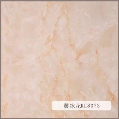 UV PVC Marble 1046392