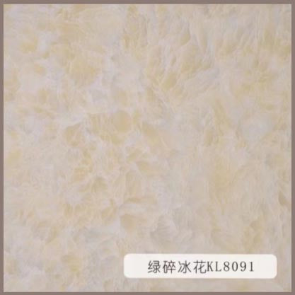 UV PVC Marble 1046357