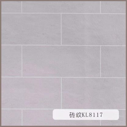 UV PVC Marble