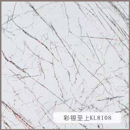UV PVC Marble 1046392