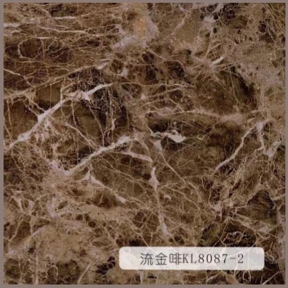 UV PVC Marble 1046361