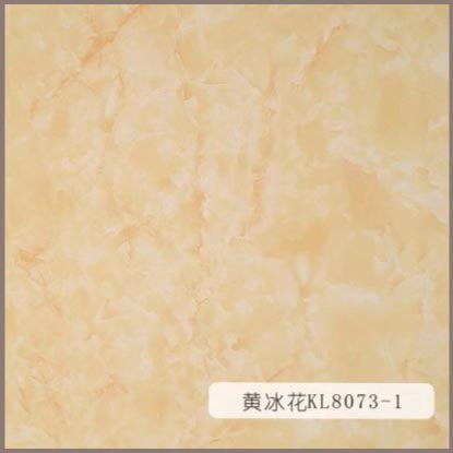 UV PVC Marble 1046361