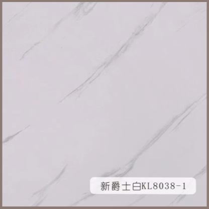 UV PVC Marble 1046361