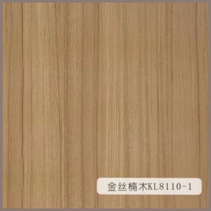 UV PVC Marble 1046361
