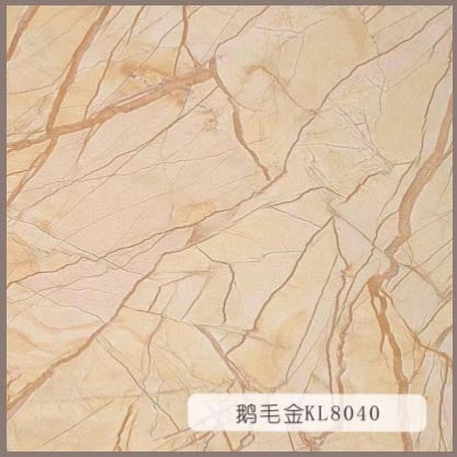 UV PVC Marble 1046357